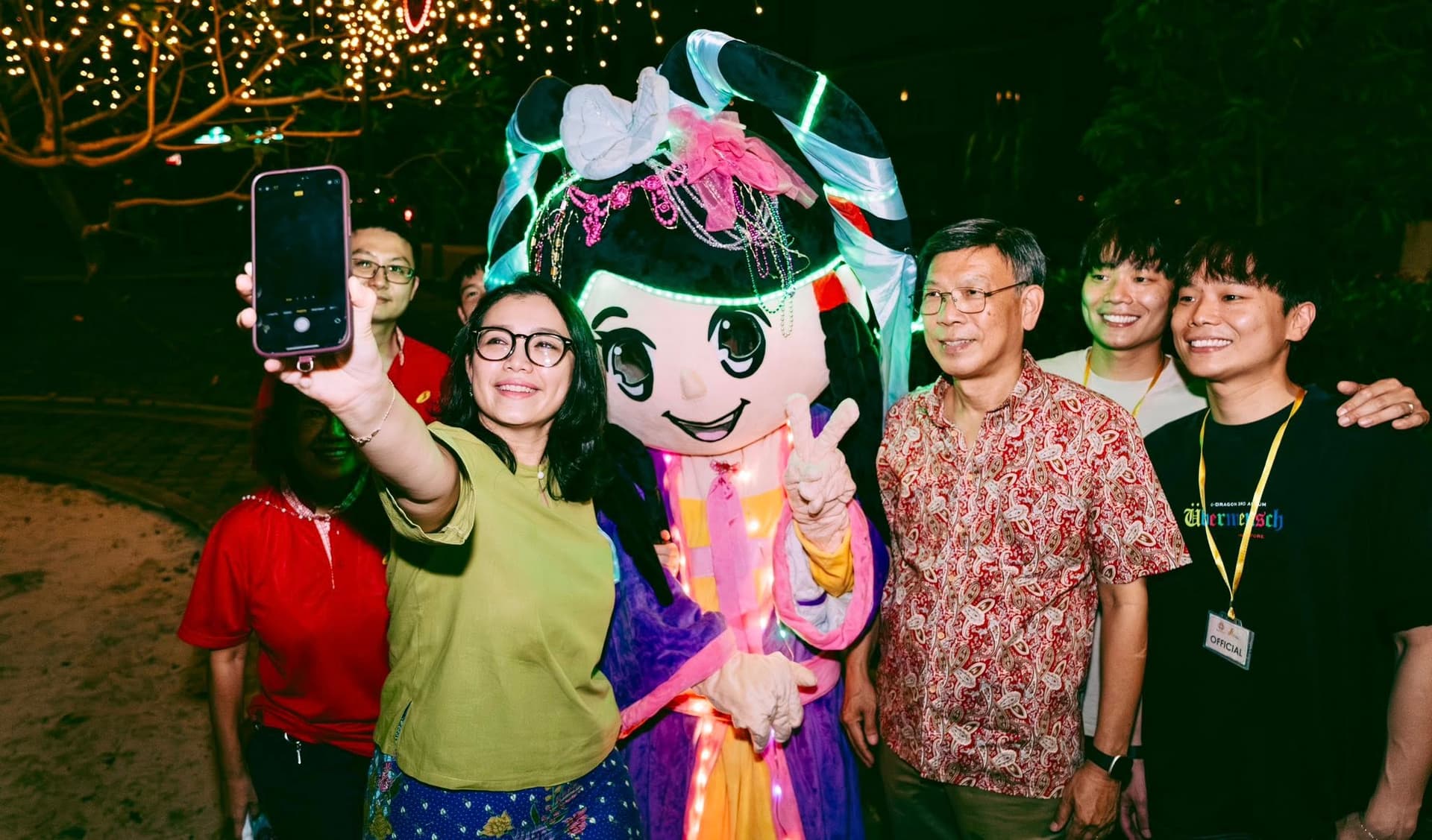 Public Event Entertainment