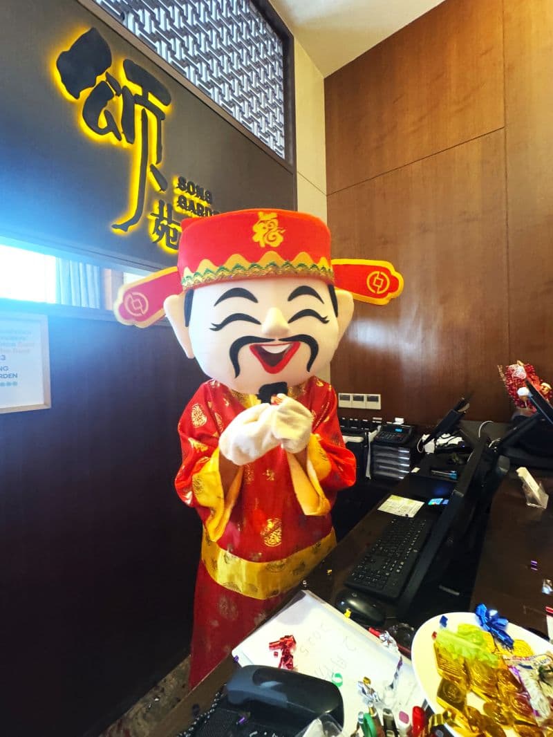 Cai Shen Ye Mascot