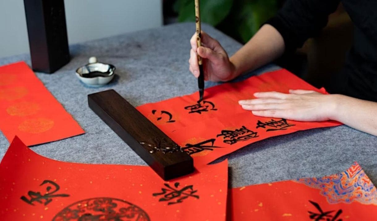 Chinese Calligraphy